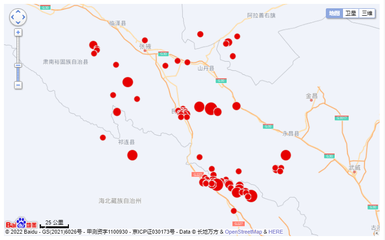 ff8080827e4d6cf5017e7bdf6fc80003#2022年1月8日01时45分青海门源县6.9地震的历史地震目录数据集