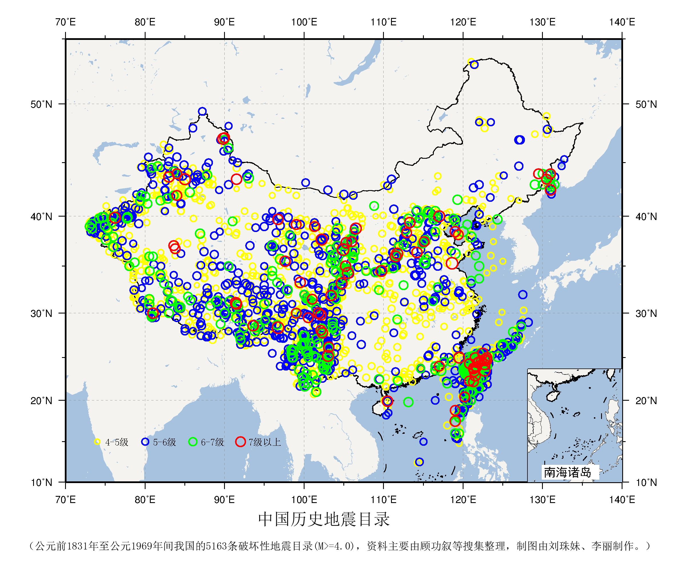8a85efd754e7d6910154e7d691810000#中国历史地震目录