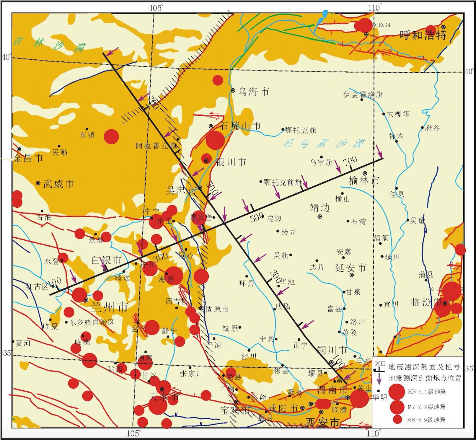 40280d0453e5add30153e5f414e50024#人工地震探测剖面点位信息