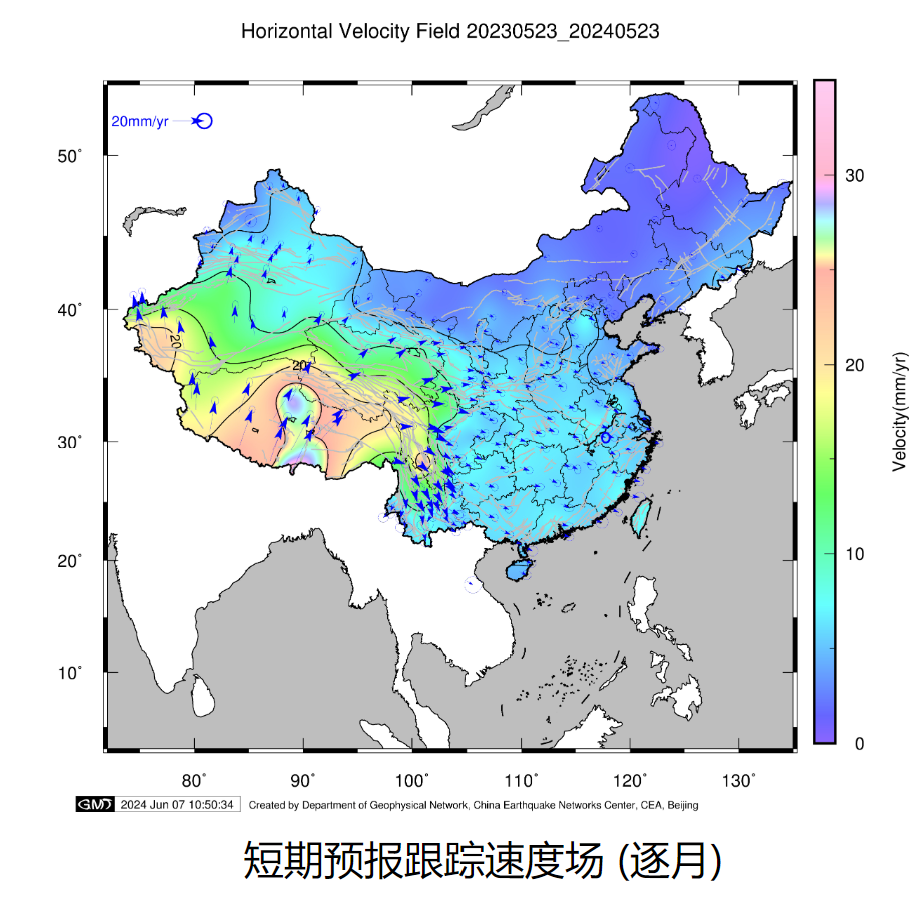 GNSS水平速度场展示图